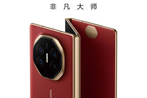 Dezeen назвало 10 найкращих гаджетів 2024 року