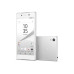Sony Xperia Z5 Dual E6683 (White)