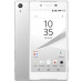 Sony Xperia Z5 Dual E6683 (White)