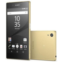 Sony Xperia Z5 Dual E6683 (Gold)