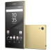 Sony Xperia Z5 Dual E6683 (Gold)