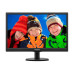 ЖК монитор Philips 193V5LSB2/10