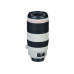 Canon EF 100-400mm f/4.5-5.6L II IS USM