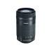 Canon EF-S 55-250mm f/4-5.6 IS STM