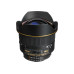 Nikon AF Nikkor 14mm f/2.8D ED
