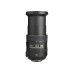 Nikon AF-S DX Nikkor 18-200mm f/3.5-5.6G ED VR II