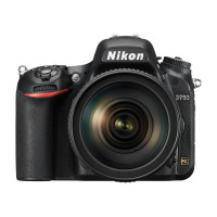 Nikon D750 kit (24-120mm f/4 VR) Nikon D750 kit (24-120mm f/4 VR)