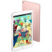 Apple iPad Pro 9.7 Wi-FI 256GB Rose Gold (MM1A2)