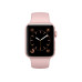 Apple Watch Series 2 42mm Rose Gold Aluminum Case with Pink Sand Sport Band (MQ142)