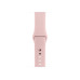 Apple Watch Series 2 42mm Rose Gold Aluminum Case with Pink Sand Sport Band (MQ142)
