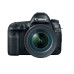 Canon EOS 5D Mark IV kit (24-105mm f/4) L II IS USM