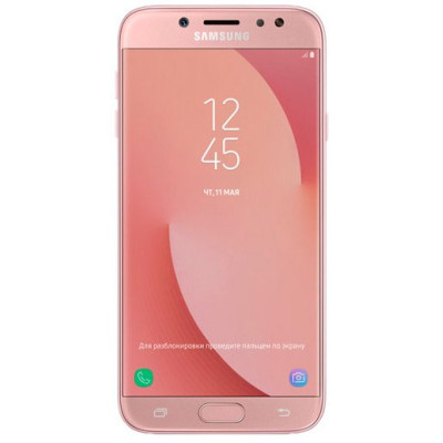 Samsung Galaxy J7 Pro 32Gb 2017 Pink (SM-J730GM)