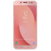 Samsung Galaxy J7 Pro 32Gb 2017 Pink (SM-J730GM)