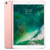 Apple iPad Pro 10.5 Wi-Fi 512GB Rose Gold (MPGL2)