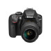 Nikon D3400 kit (18-55mm VR) Black
