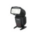 Canon Speedlite 430EX III RT