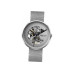 Мужские часы Xiaomi CIGA Design MY Series Mechanical Watch Silver (M021-SISI-13)