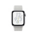 Apple Watch Nike+ Series 4 GPS 40mm Silver Alum. w. Summit White Nike Sport l. Silver Alum. (MU7F2)