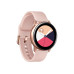 Samsung Galaxy Watch Active Gold (SM-R500NZDA)