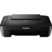 МФУ Canon PIXMA MG2555S (0727C026)