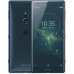 Sony Xperia XZ2 H8296 Deep Green