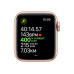 Apple Watch Series 5 GPS 40mm Gold Aluminum w. Pink Sand b.- Gold Aluminum (MWV72)