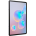 Samsung Galaxy Tab S6 10.5 LTE SM-T865 Silver (SM-T865NZAA)
