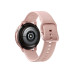 Samsung Galaxy Watch Active 2 44mm Gold Aluminium (SM-R820NZDASEK)