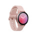 Samsung Galaxy Watch Active 2 44mm Gold Aluminium (SM-R820NZDASEK)