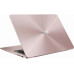 ASUS ZenBook UX410UA (UX410UA-GV267T)