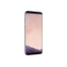 Samsung Galaxy S8 64GB Silver