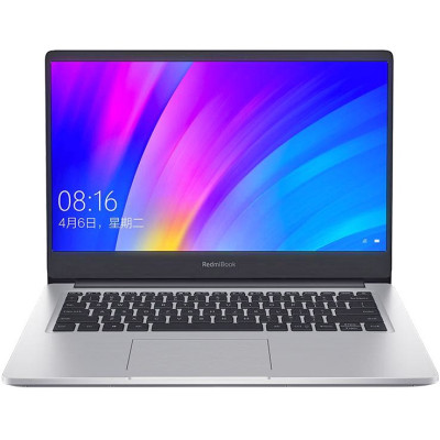 Xiaomi RedmiBook 14 i5 10th 8/512Gb/MX250 Silver (JYU4165CN)