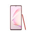 Samsung Galaxy Note10 Lite Red (SM-N770FZRD)