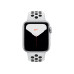 Apple Watch Series 5 Nike GPS + LTE 44mm Silver Aluminium w. Platinum/Black Nike Sport B. (MX392)