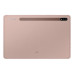 Samsung Galaxy Tab S7 128GB LTE Bronze (SM-T875NZNA)