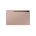 Samsung Galaxy Tab S7 Plus 5G 256GB Mystic Copper