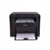 МФУ Canon i-SENSYS MF272dw + Wi-Fi (5621C013)