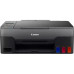 МФУ Canon PIXMA G2420 (4465C009)