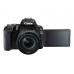 Canon EOS 200D kit (18-55mm) EF-S IS STM black