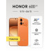 Honor 600 12/512GB Orange EU