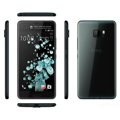 HTC U Ultra 64GB Black
