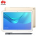 HUAWEI MediaPad M5 8 4/64GB Wi-Fi Gold