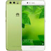 HUAWEI P10 64GB Dual Green