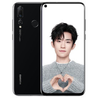 HUAWEI Nova 4 8/128GB Black EU HUAWEI Nova 4 8/128GB Black EU