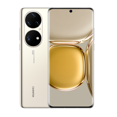 HUAWEI P50 Pro 8/256GB Cocoa Gold