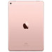 Apple iPad Pro 9.7 Wi-FI + Cellular 32GB Rose Gold (MLYJ2)