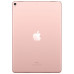 Apple iPad Pro 10.5 Wi-Fi + Cellular 512GB Rose Gold (MPMH2)