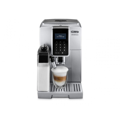 Кофемашина DELONGHI ECAM 350.75 S