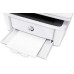 HP LaserJet Pro M28a (W2G54A)