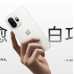 OnePlus 15T 16/1TB White OnePlus 15T 16/1TB White